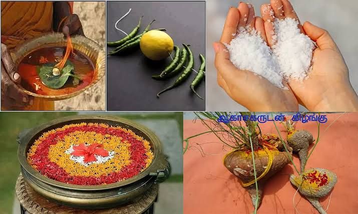 கண் திருஷ்டியா?.. வீட்டில் பணத்தடை, சண்டை சச்சரவா? - கெட்ட சக்திகளை அடியோடு விரட்டும் ஆன்மீகப் பரிகார ரகசியங்கள்!