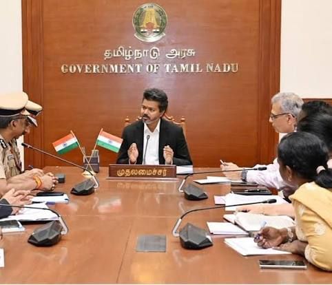 முதல்வர் தலைமையில் IAS, IPS மாநாடு.. !