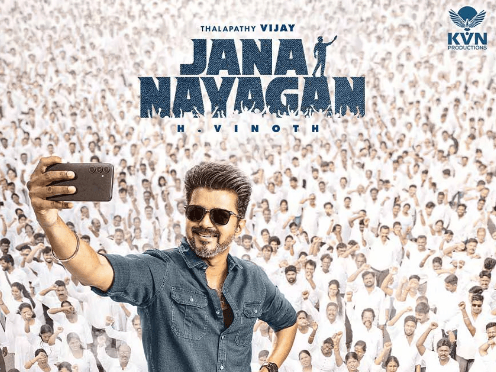 ஜன நாயகன் படத்திற்கு 'A' சான்றிதழ்... ஜூலை 24-ல் ரிலீஸ்?