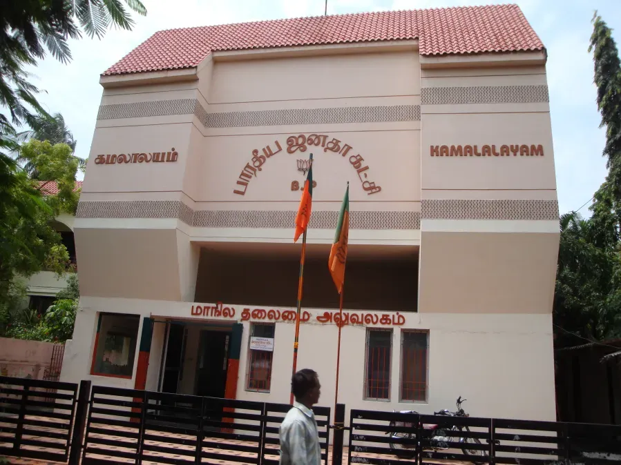 தமிழக பாஜக வேட்பாளர் பட்டியல் வெளியீடு: நயினார் நாகேந்திரன், தமிழிசை, எல்.முருகன் போட்டி; அண்ணாமலை போட்டியிடவில்லை!