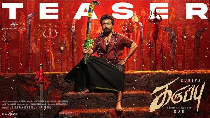 சூர்யா ரசிகர்களுக்கு ஹேப்பி நியூஸ்: ‘கருப்பு’ ரிலீஸ் தேதி குறித்த அப்டேட்டை வெளியிட்டார் சாய் அபயங்கர்!