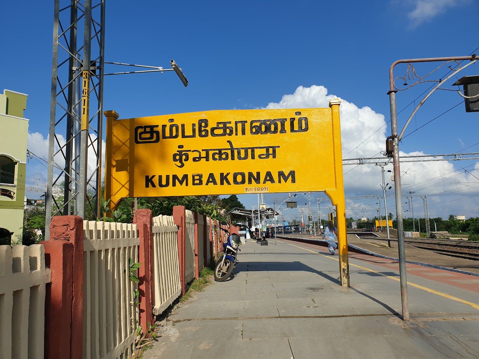 கும்பகோணத்தைத் தனி மாவட்டமாக அறிவிக்காத அரசு: திமுக - அதிமுகவுக்கு எதிராக வணிகர்கள் போர்க்கொடி!