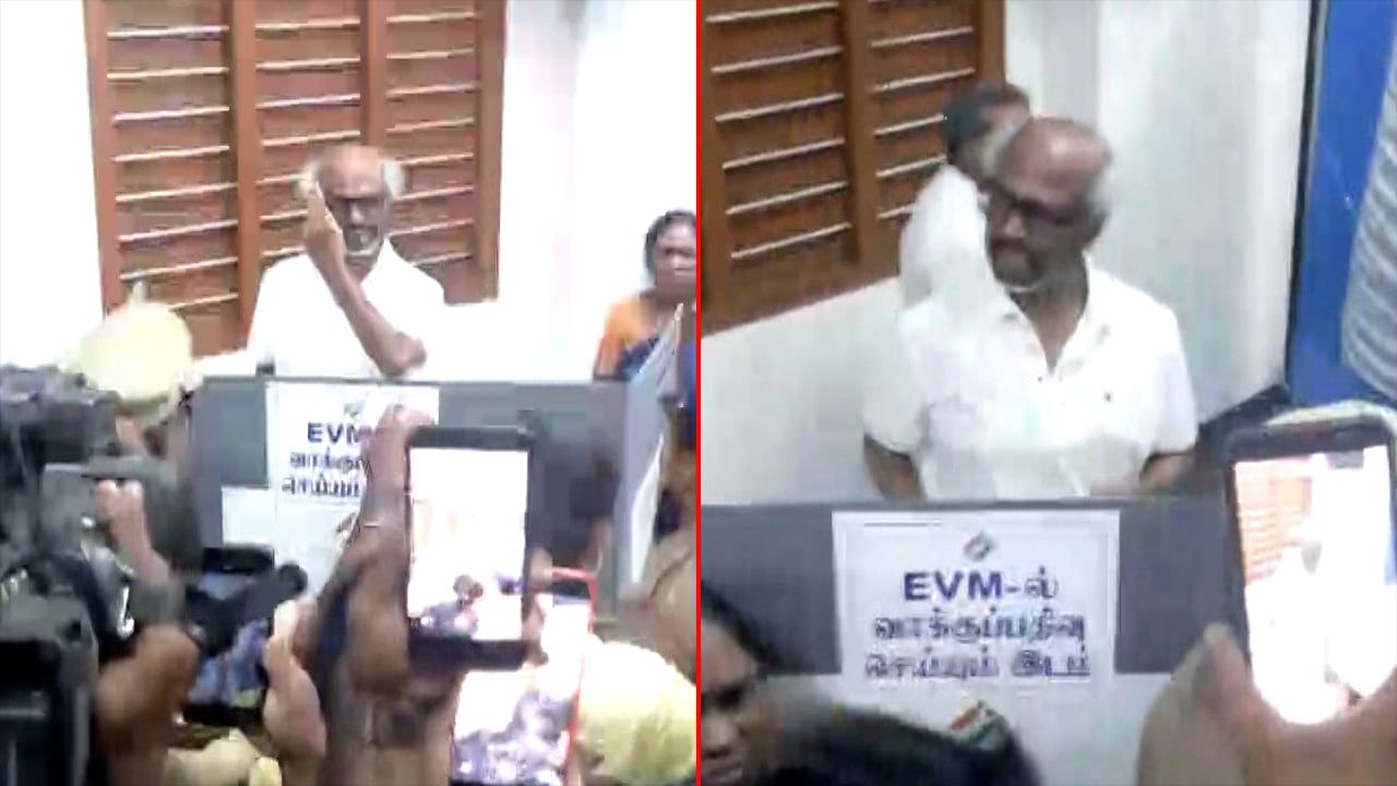 சென்னை ஆயிரம் விளக்கு தொகுதியில் வாக்களித்தார் நடிகர் ரஜினிகாந்த்: “வாக்குரிமை ஒவ்வொருவரின் கடமை” என பேச்சு
