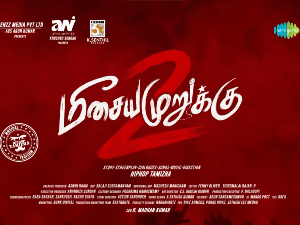 9 ஆண்டுகளுக்கு பிறகு மீண்டும் மீசை முறுக்கு... ரிலீஸ் தேதியை அறிவித்த ஆதி