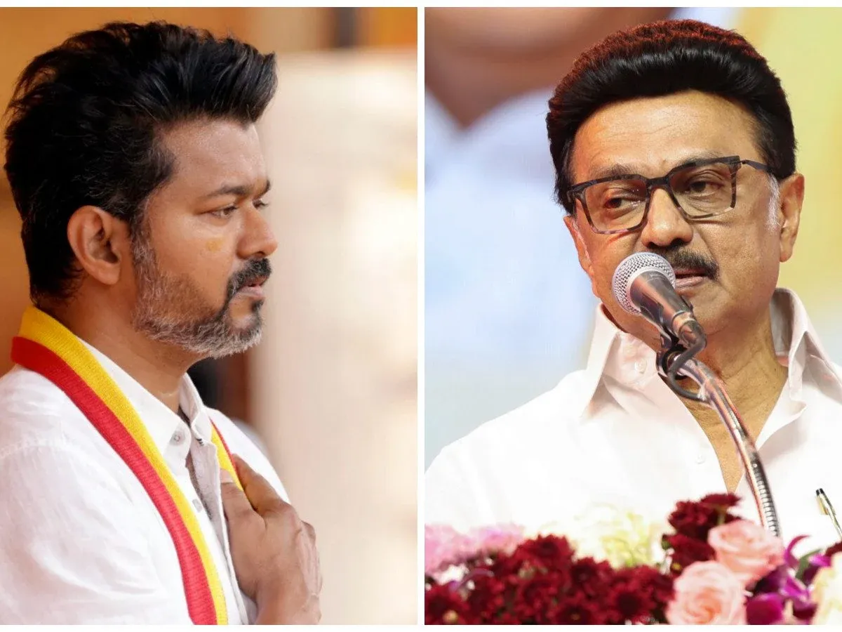 அப்பாவ காணோமா..! CM விஜய்க்கு ஸ்டாலின் பதிலடி 