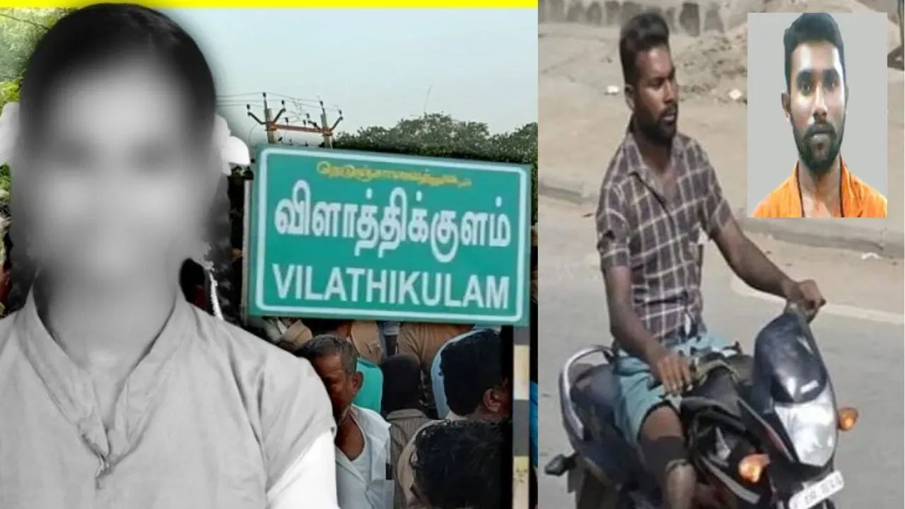 தூத்துக்குடி மாணவி படுகொலை: 9 நாள் வேட்டை... 1,600 செல்போன் சிக்னல்கள்... சிசிடிவி ஆதாரத்தால் சிக்கிய சாயல்குடி நபர்!